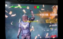 法度监察智捷办案系统 2.1.2.61431 官方版